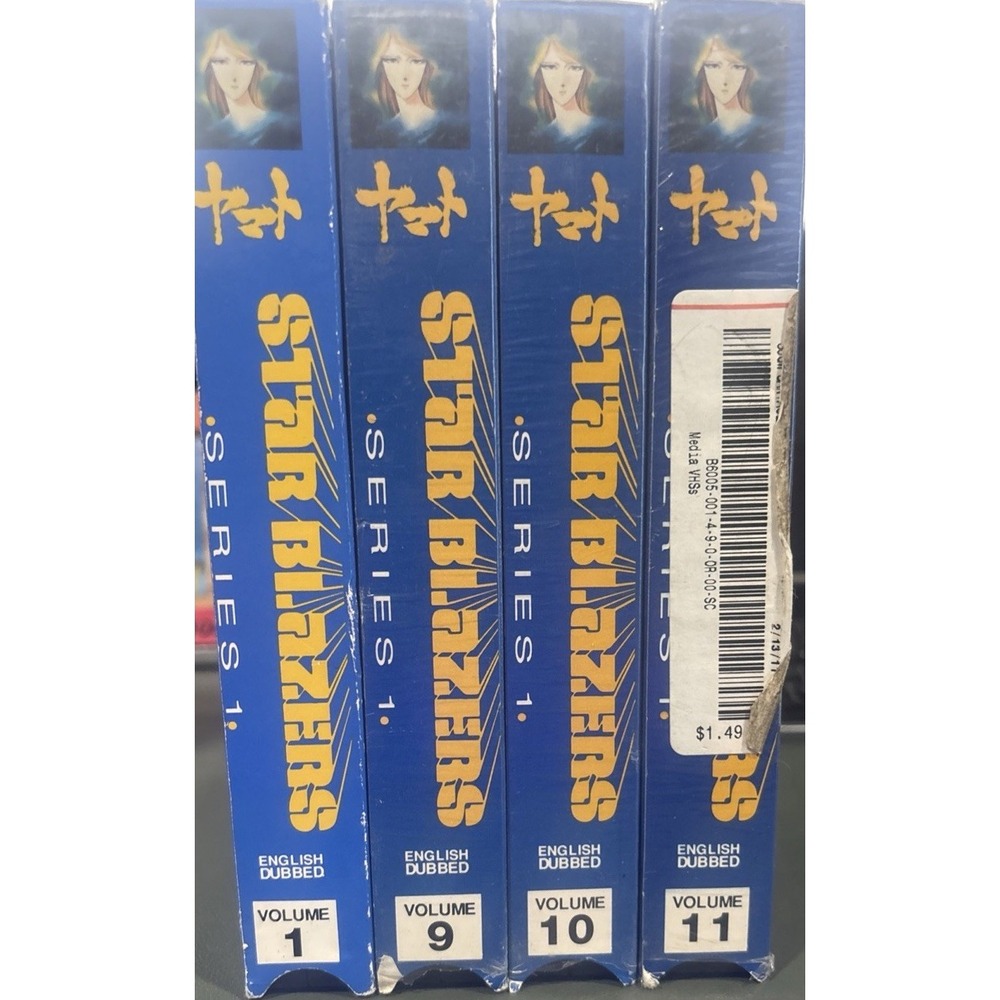 Star Blazers Series 1 Quest For Iscandar VHS Lot v 1 9 10 11 Anime English Dub